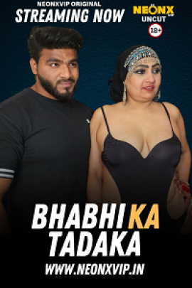 Bhabhi Ka Tadaka