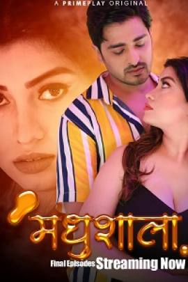 Madhushaala S01EP06T10