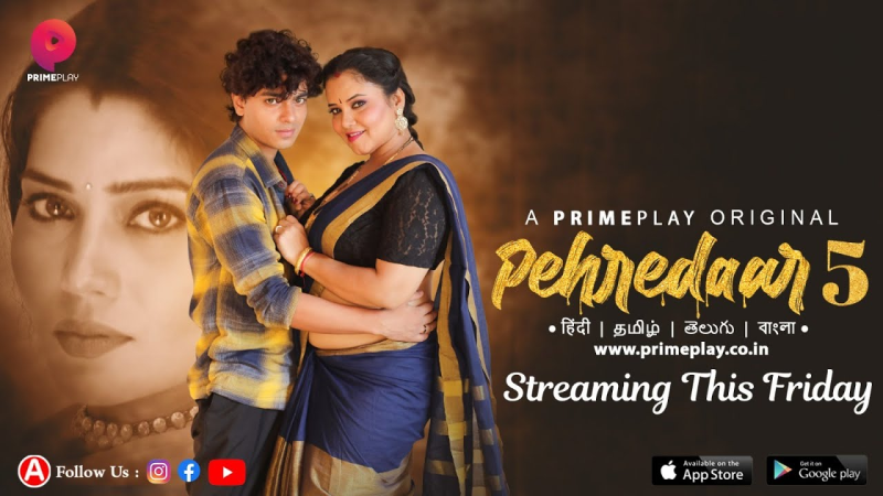 Pehredaar  S05 Complete