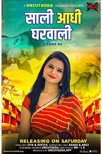 Saali Aadhi Gharwali S01E01