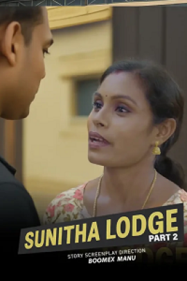 Sunitha Lodge 2